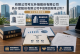 有限公司可以升級股份有限公司嗎？為什麼股份有限公司不能降回有限公司｜台中公司登記解析